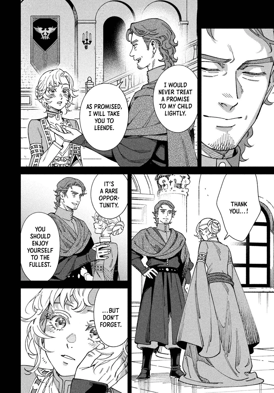The Tale of the Kingdom of Reende. Chapter 1 Page 46